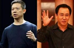（4分钟科普下）七台河工业园_哔哩哔哩-2